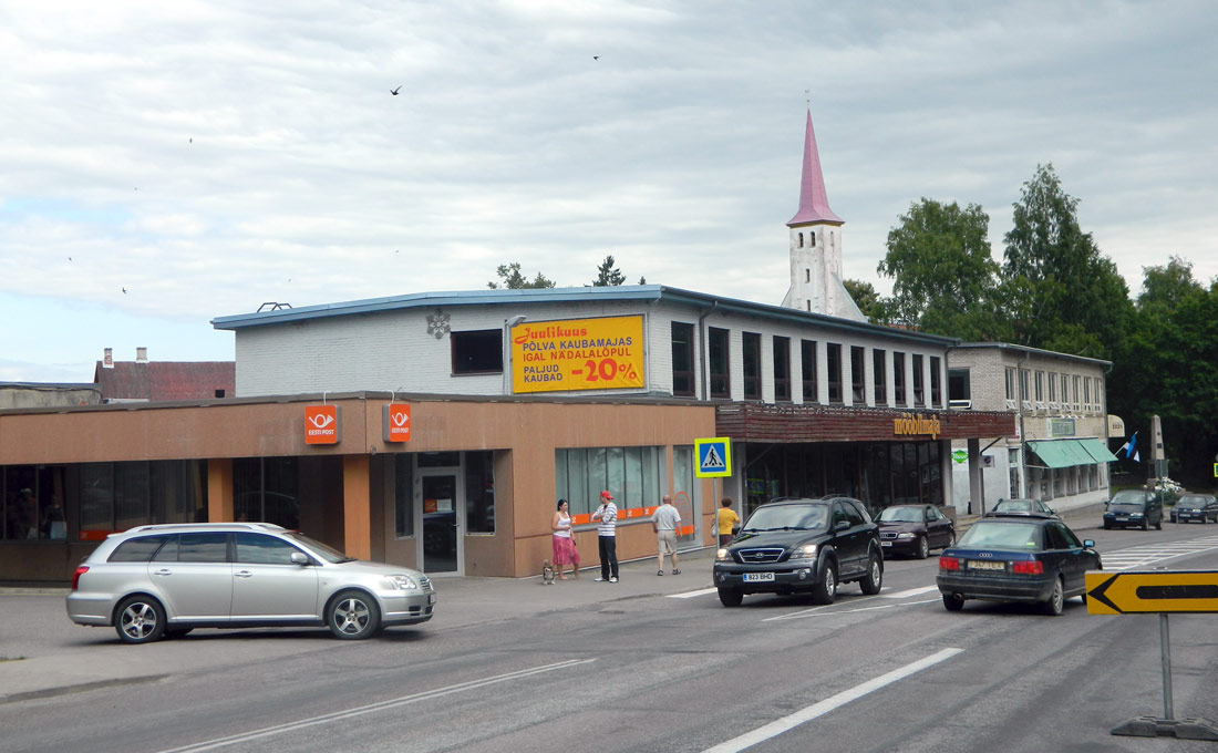 Пылва, Kesk, 8