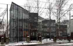 289 КБ