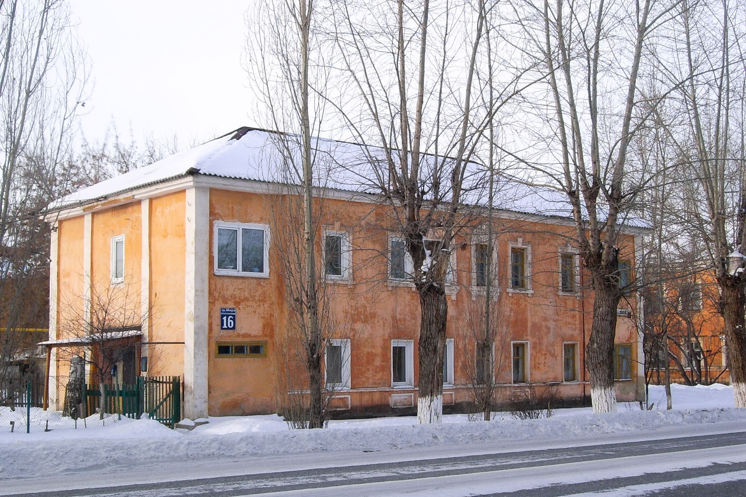 Кувандык, Проспект Мира, 16