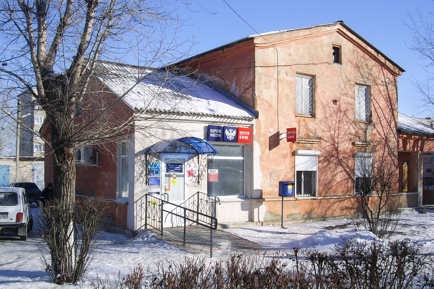 Кувандык, Проспект Мира, 17