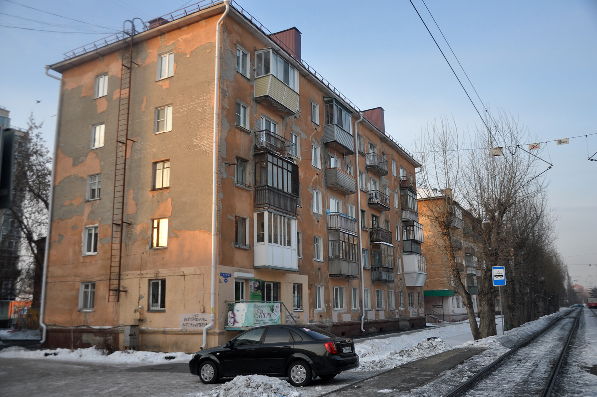 Omsk, Улица Серова, 8В