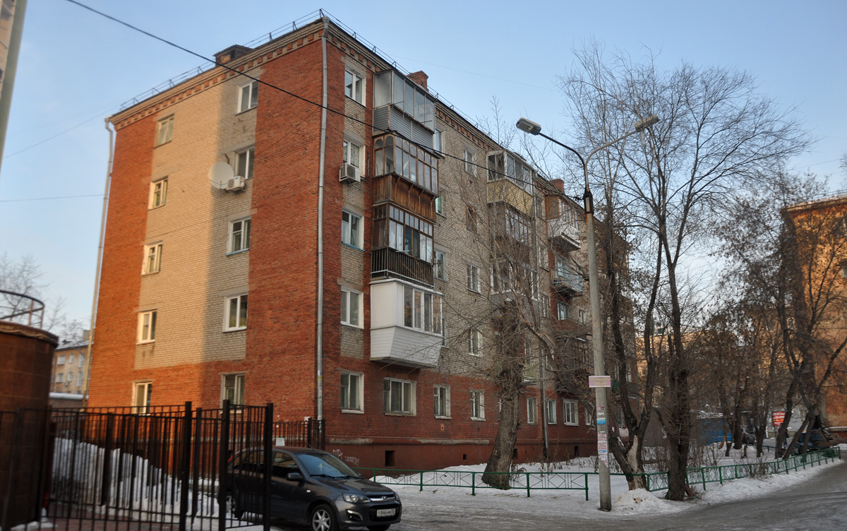 Омск, Улица Серова, 8В