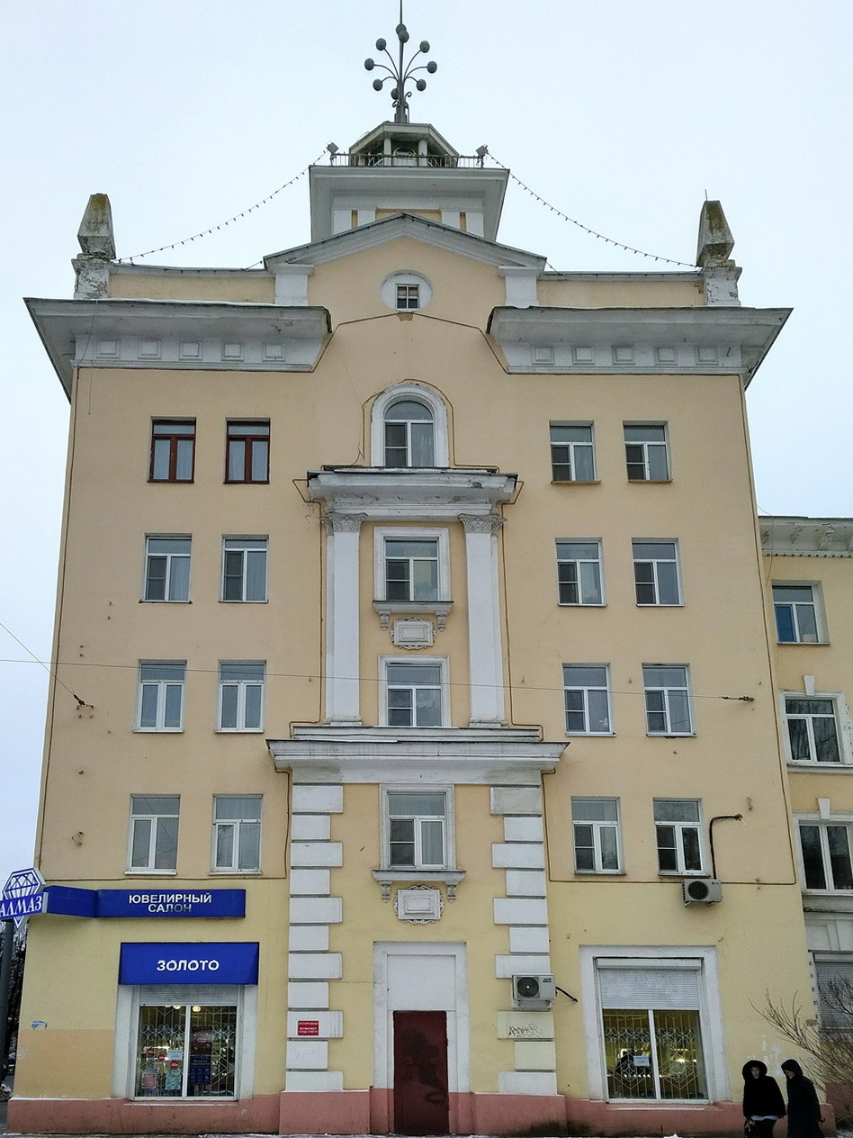 Ярославль, Проспект Ленина, 20 / Проспект Октября, 53