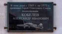 309 КБ