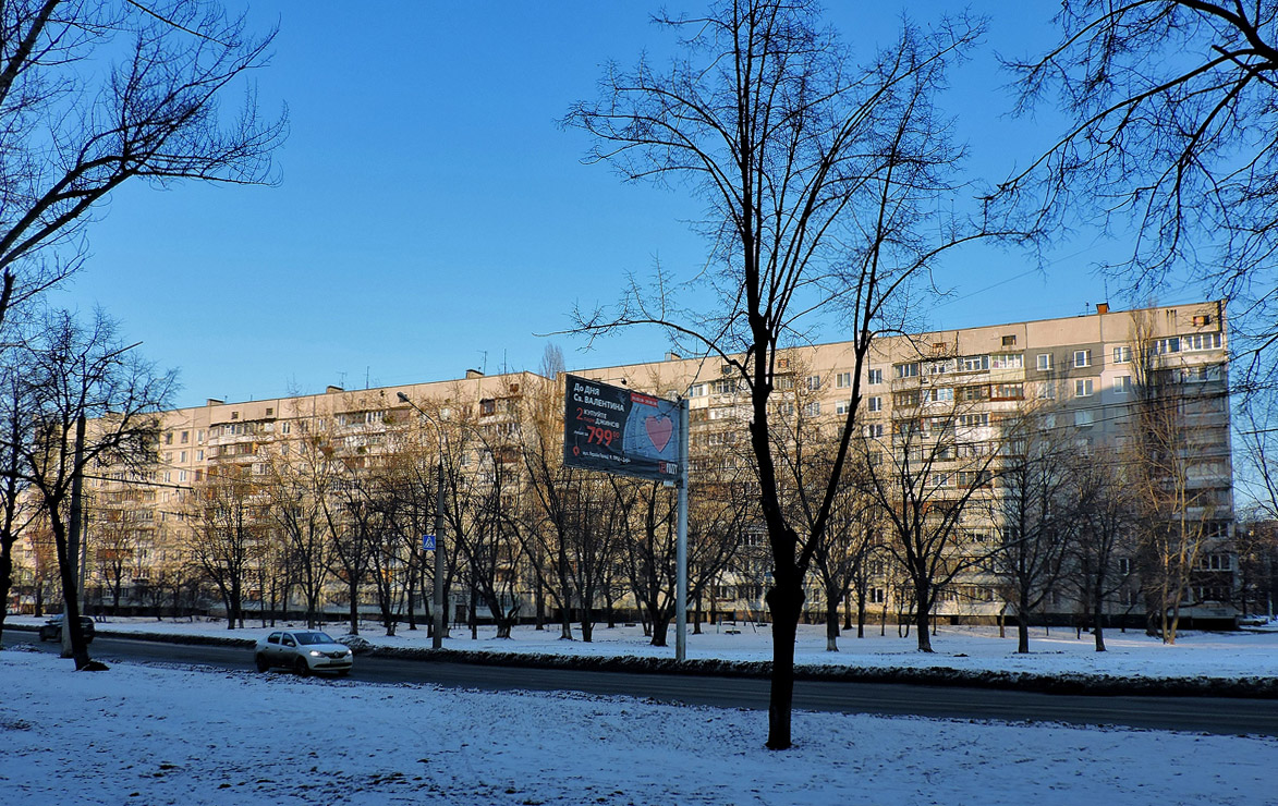 Харьков, Улица Гвардейцев-Широнинцев, 18