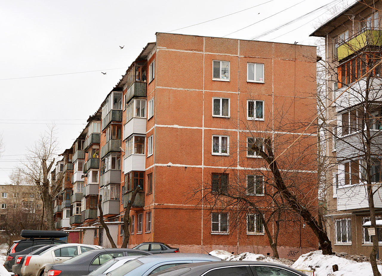Пермь, Улица Академика Вавилова, 5