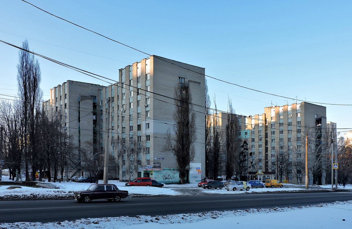 Харьков, Улица Гвардейцев-Широнинцев, 41; Улица Гвардейцев-Широнинцев, 43