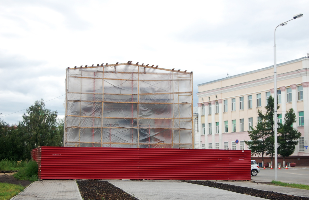 Омск, Партизанская улица, ?