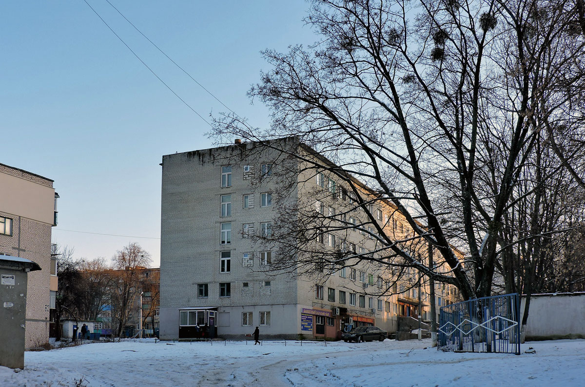 Харьков, Улица Владислава Зубенко, 34А