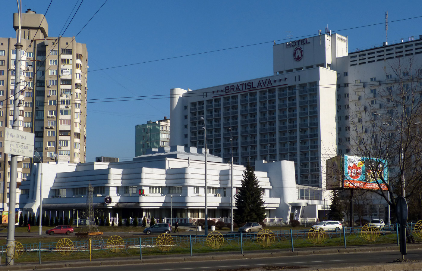 Киев, Улица Андрея Малышко, 1