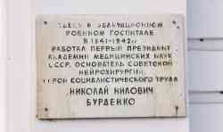 342 КБ