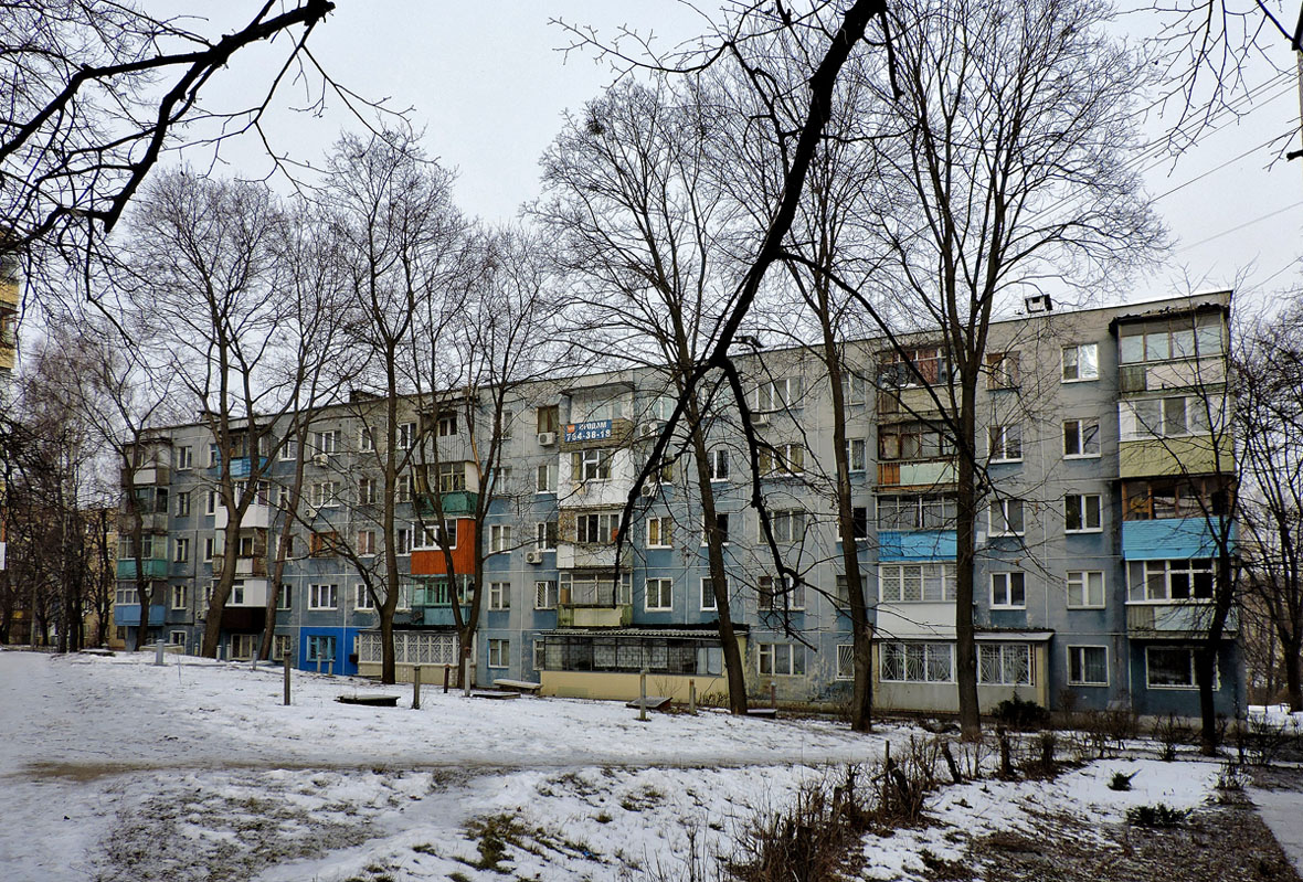 Харьков, Улица Владислава Зубенко, 36