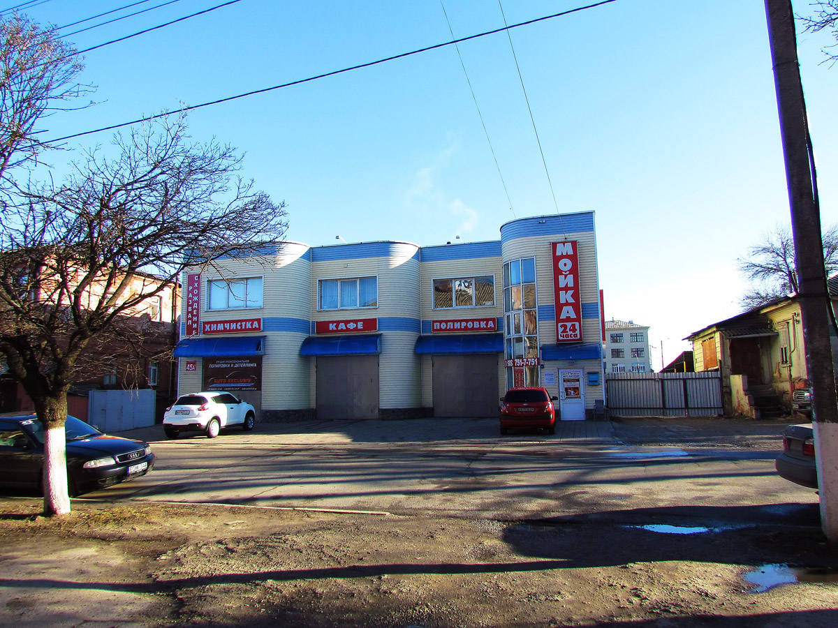 Харьков, Конторская улица, 45А