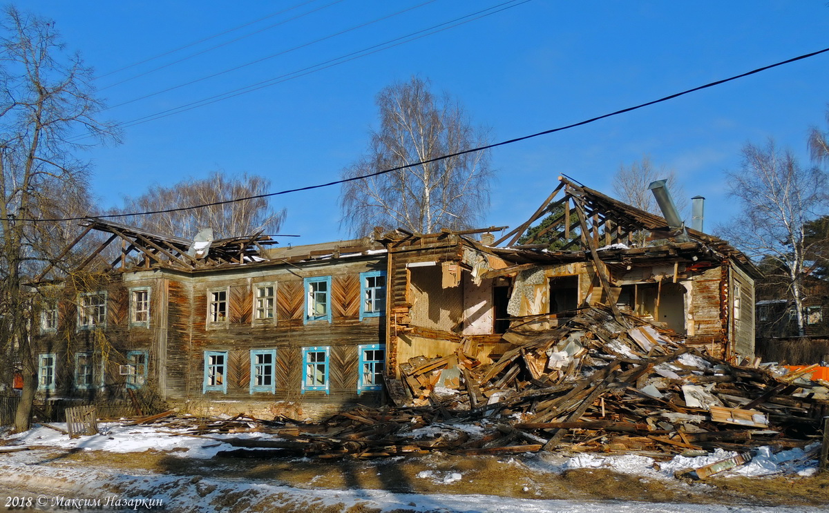 Касимов, Затонная улица, 8А