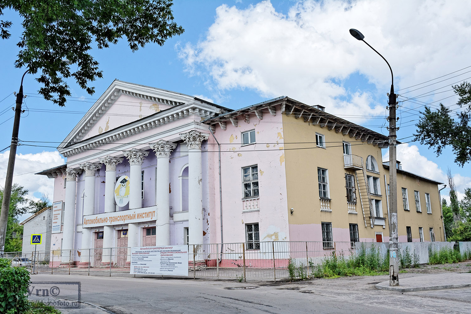 Woronesch, Окружная улица, 1