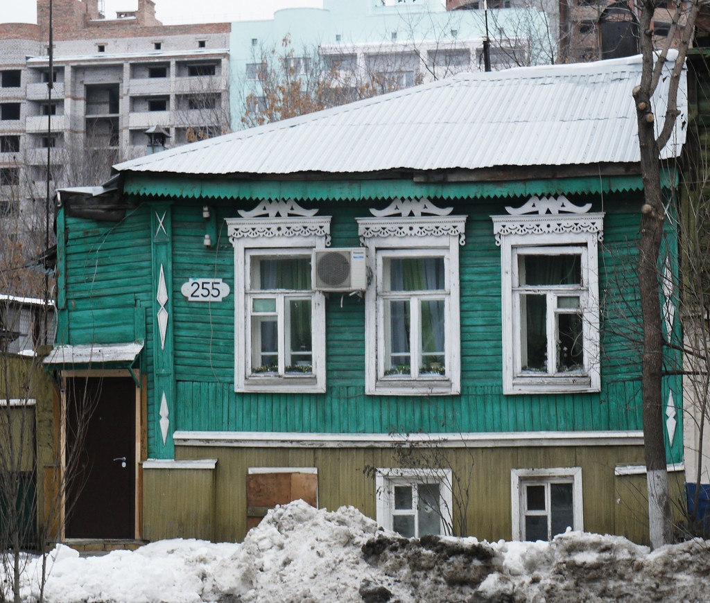 Самара, Ленинская улица, 255