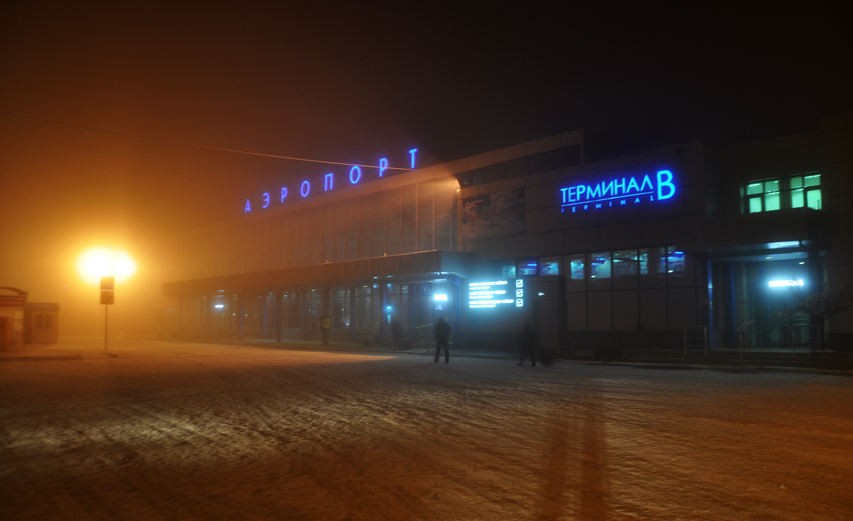 Omsk, Транссибирская улица, 28