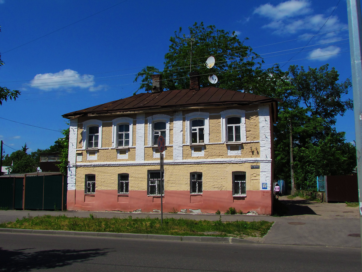 Харьков, Чеботарская улица, 50