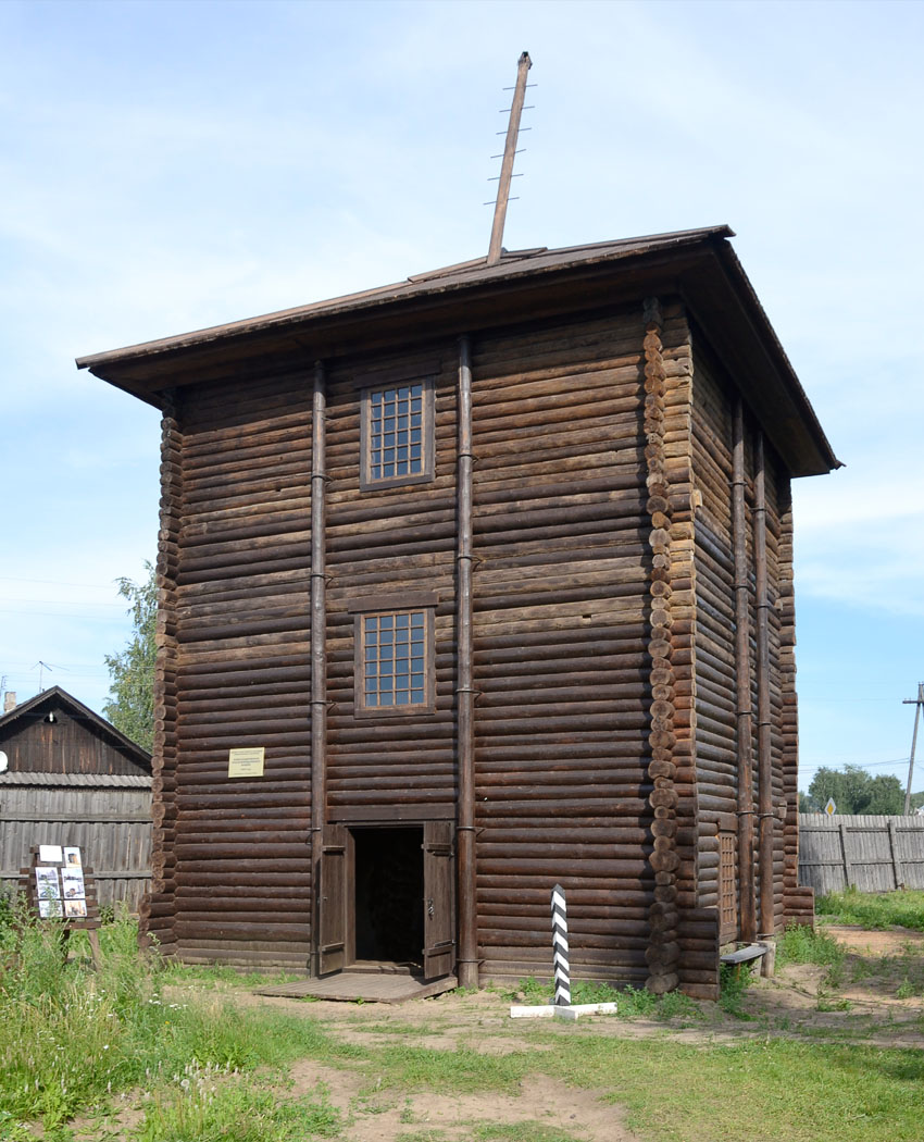 Соликамск, Улица Газеты "Звезда", 2