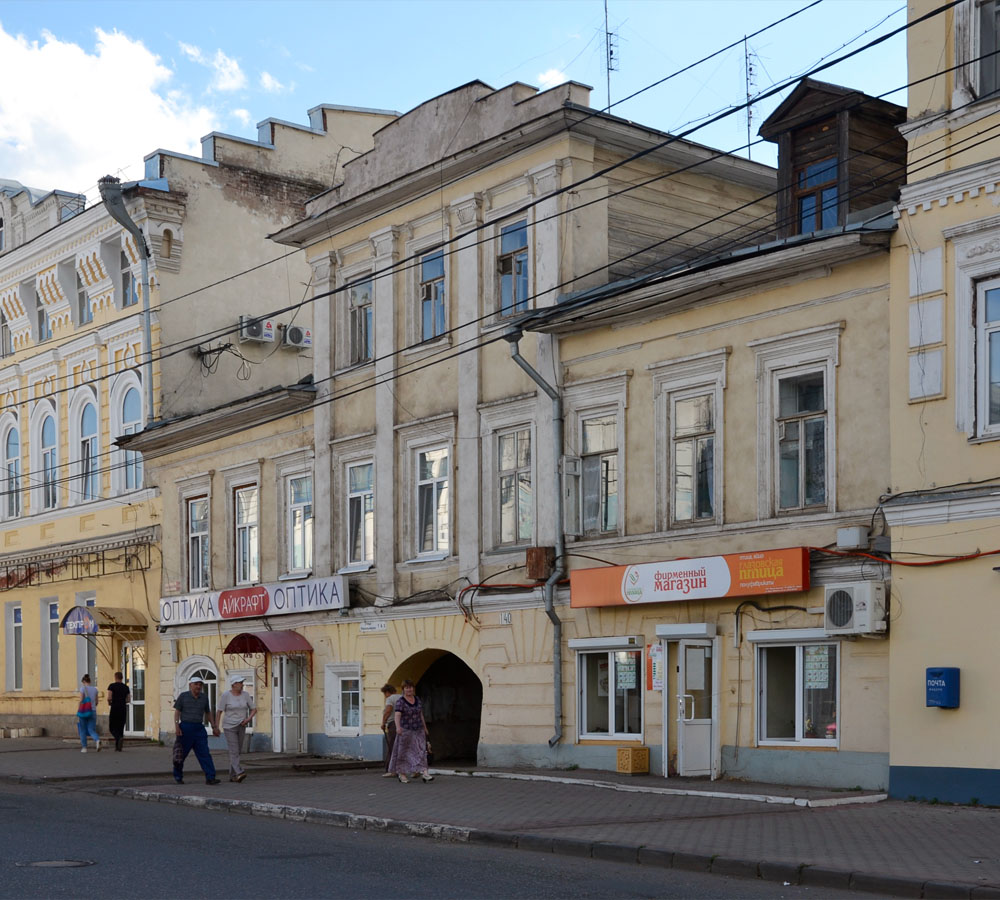 Сарапул, Улица Раскольникова, 140