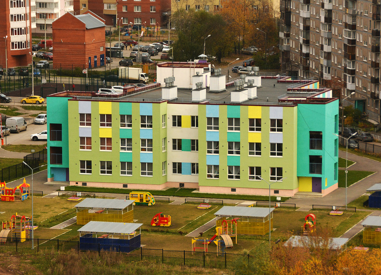 Пермь, Холмогорская улица, 2/3