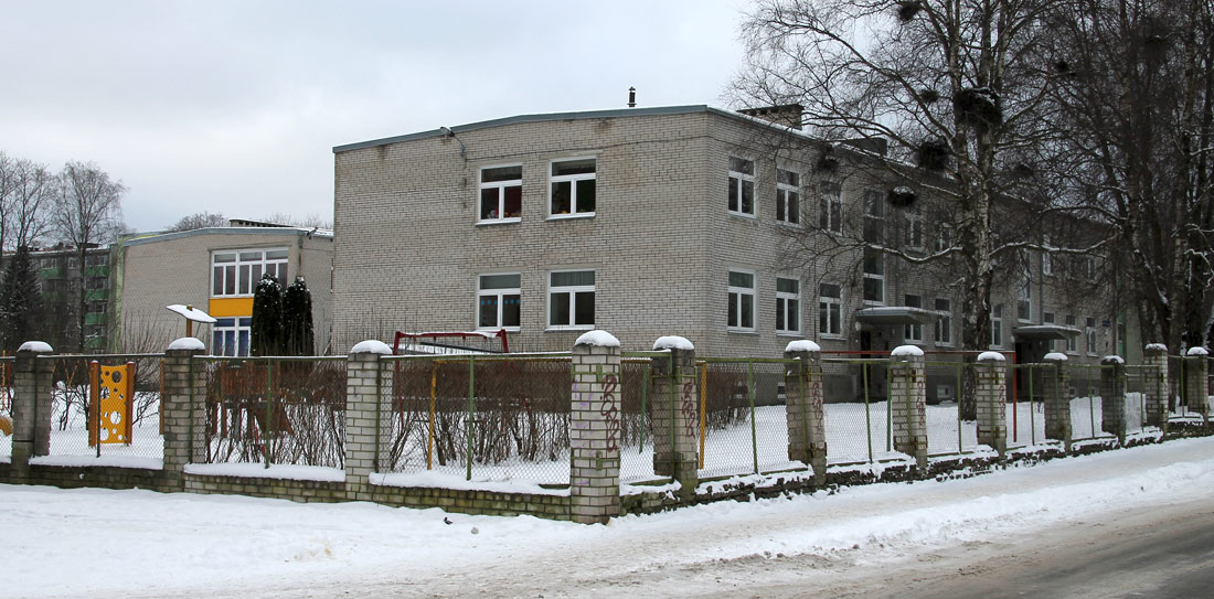 Таллин, A. H. Tammsaare tee, 141