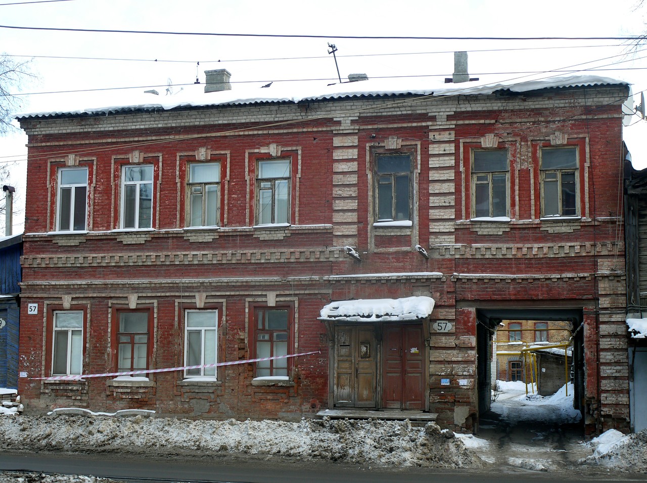 Самара, Арцыбушевская улица, 57
