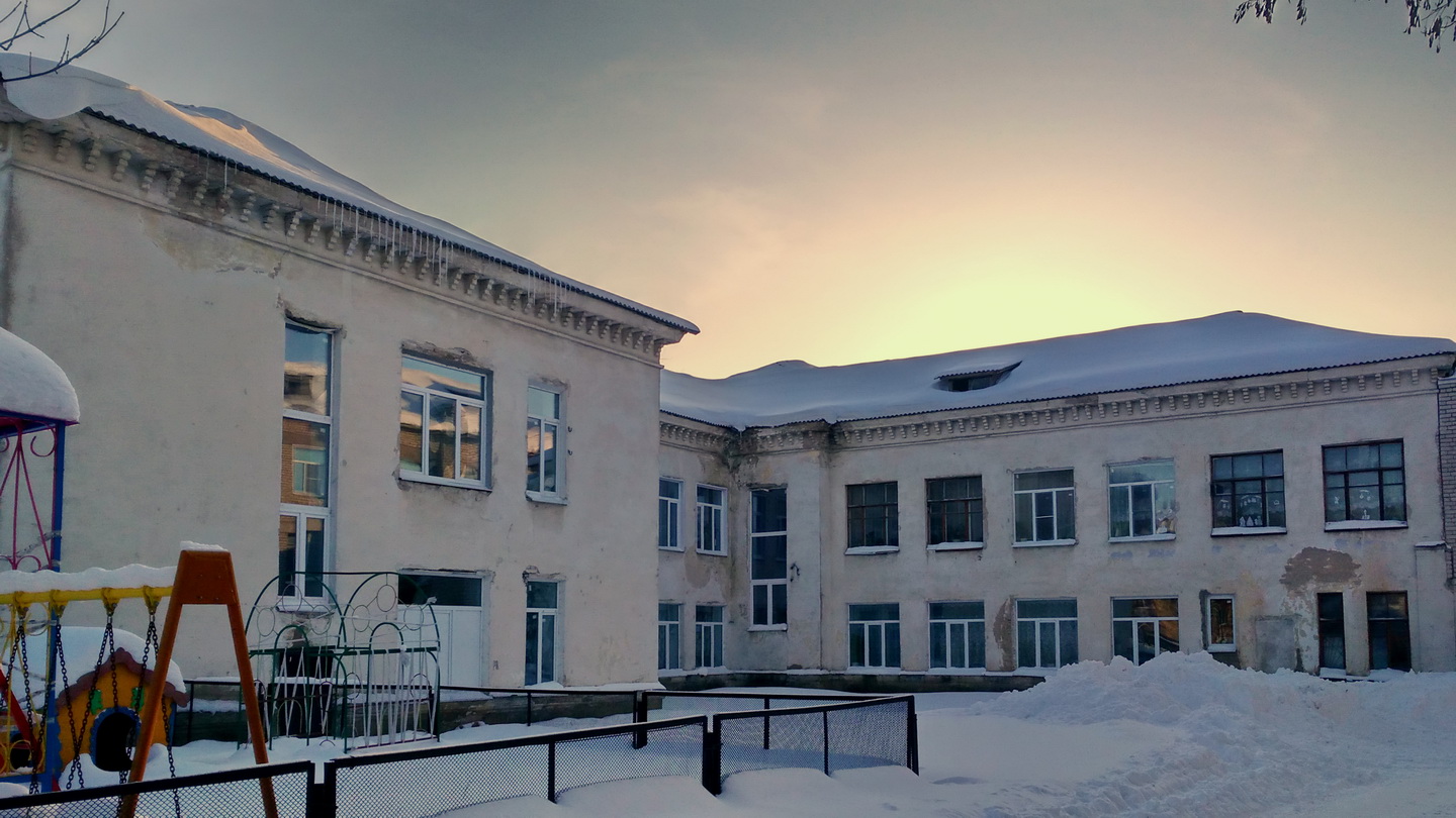 Петровское, Пролетарская улица, 49 Старое здание