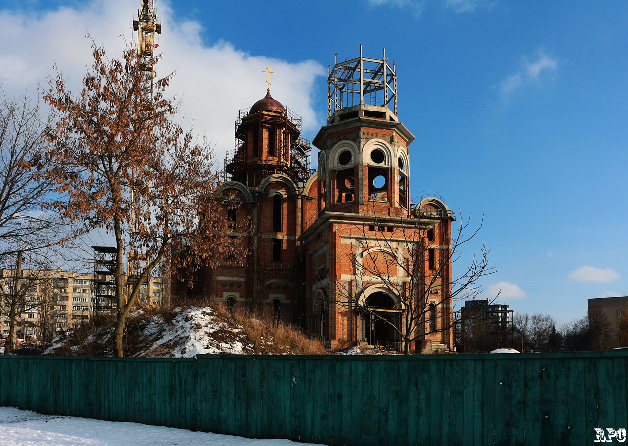 Луцк, Проспект Соборности, 39