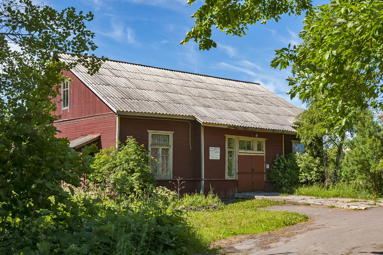 Sortavala, Привокзальная улица