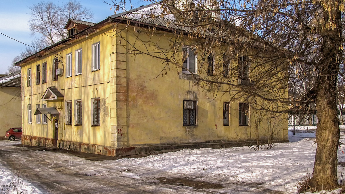 Уфа, Пекинская улица, 8