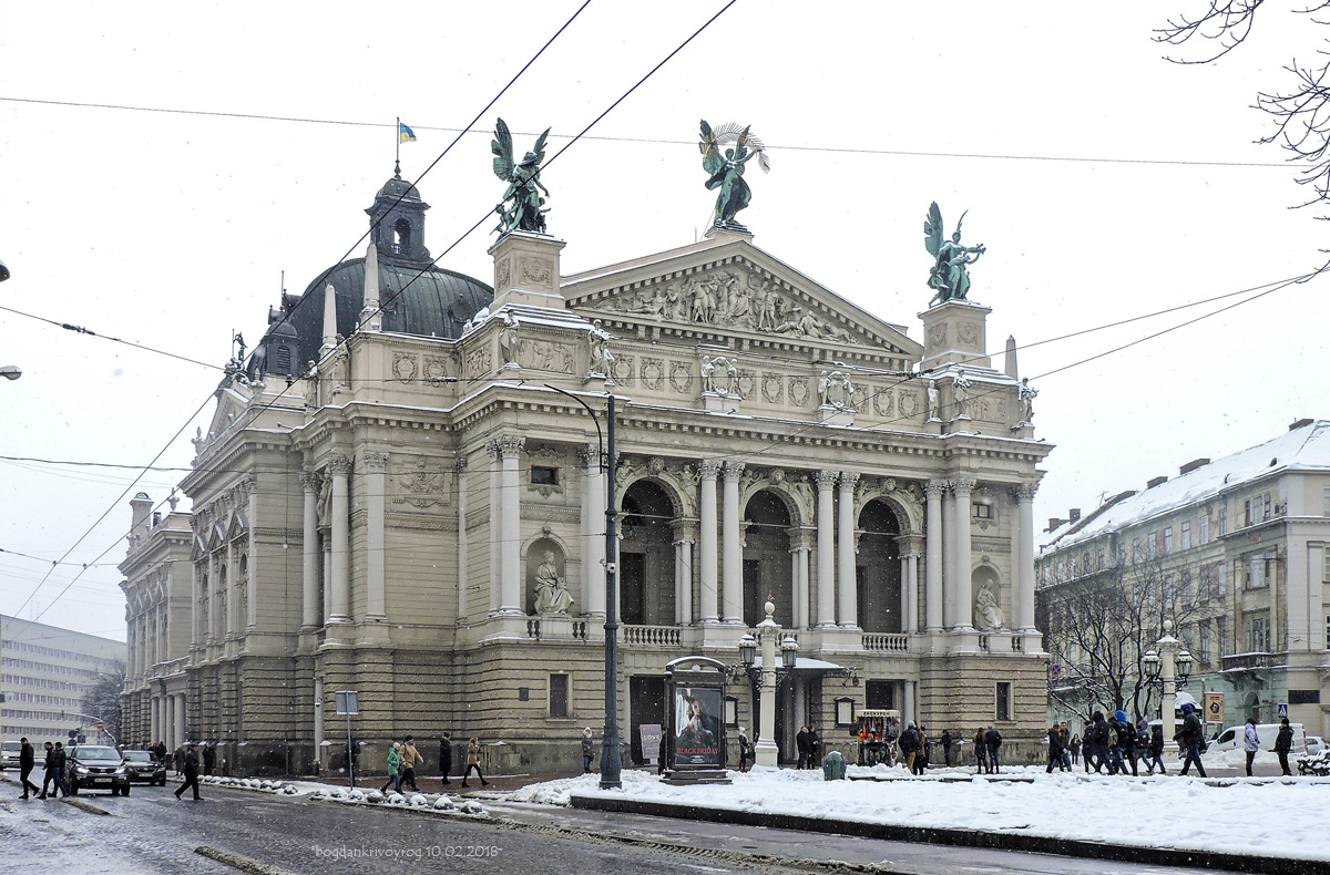 Lviv, Проспект Свободы, 28