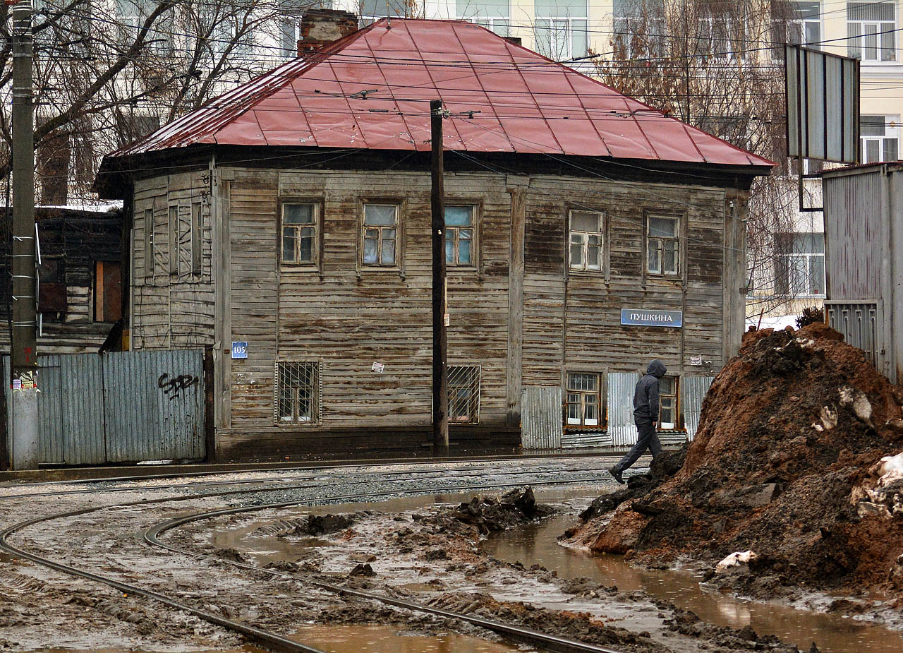 Perm, Улица Пушкина, 105