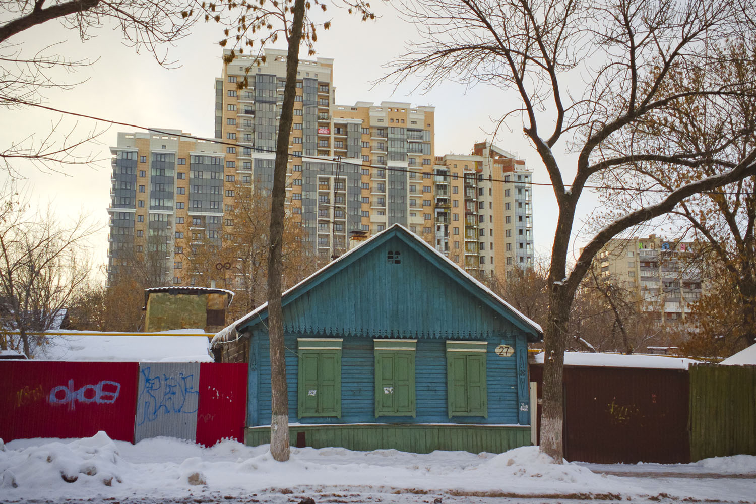 Самара, Улица Чкалова, 27; Самарская улица, 200А