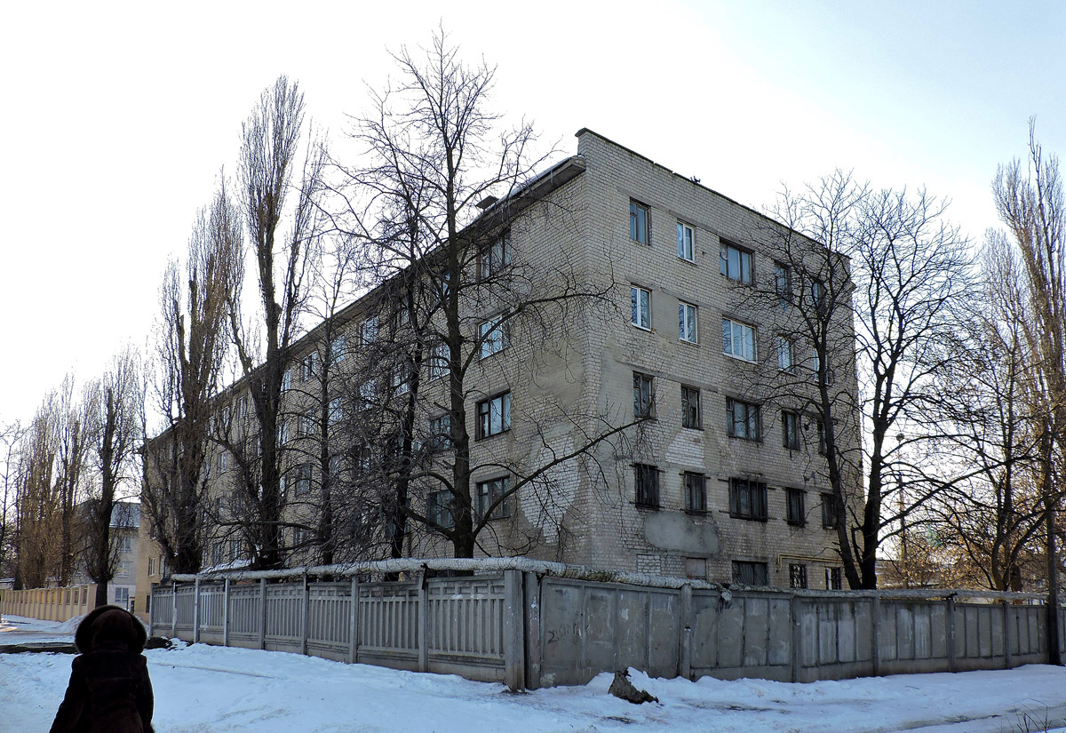 Харьков, Салтовское шоссе, 123А