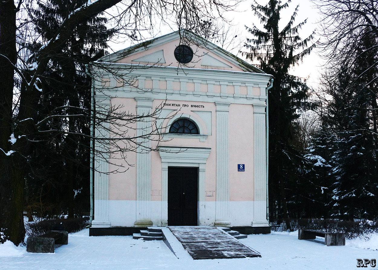 Луцк, Проспект Василия Мойсея, 8