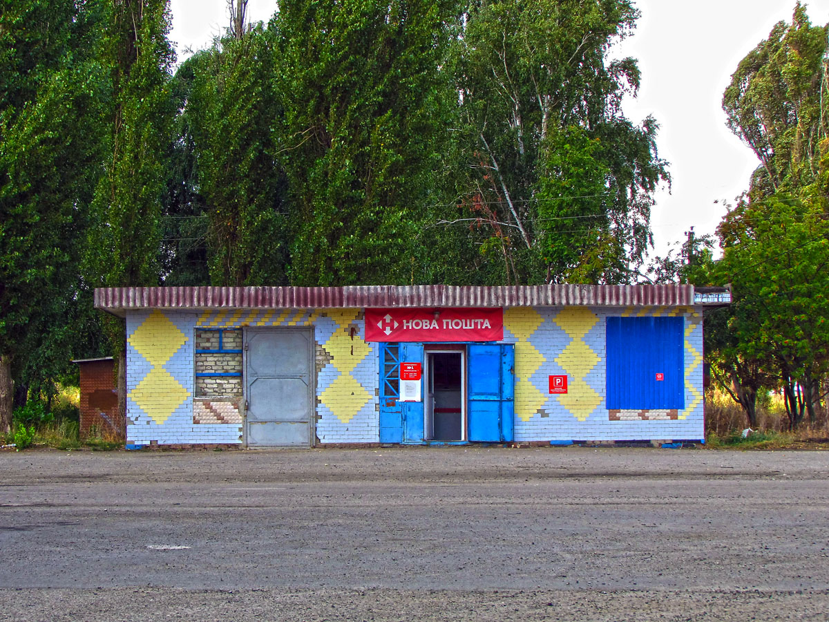 Чкаловское, Улица Мира, 2А