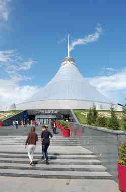 285 КБ