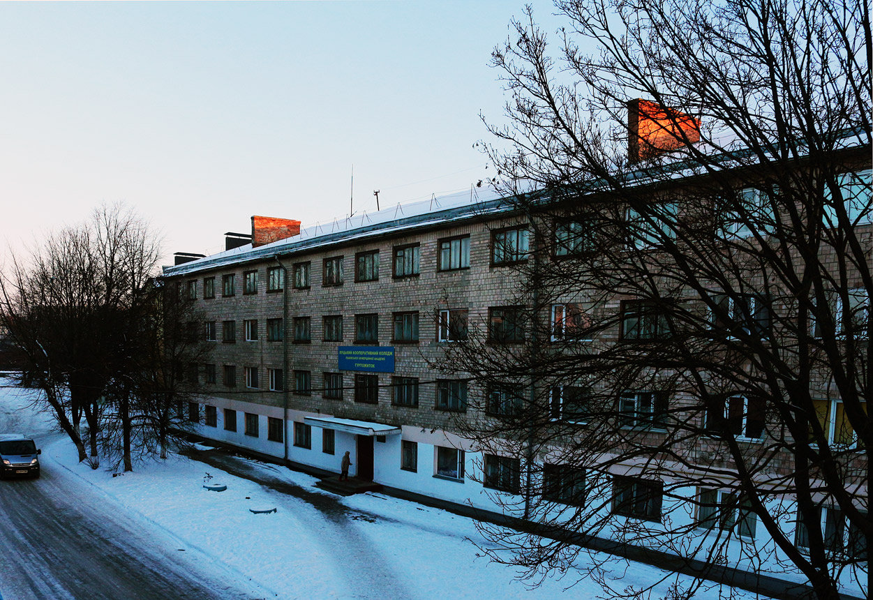Луцк, Проспект Победы, 32