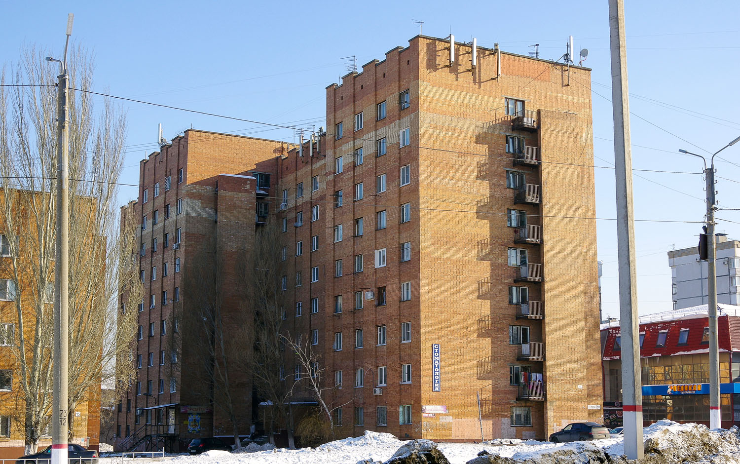 Новокуйбышевск, Улица Суворова, 17