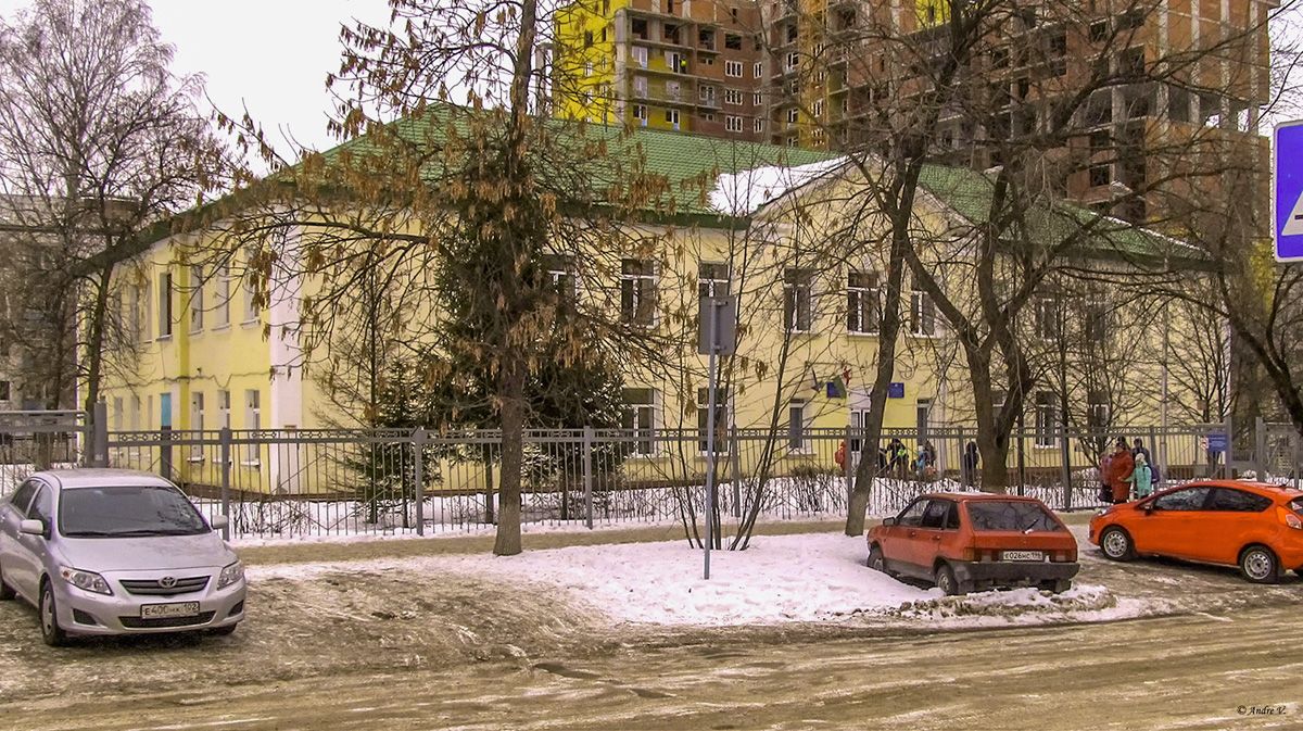 Уфа, Львовская улица, 4