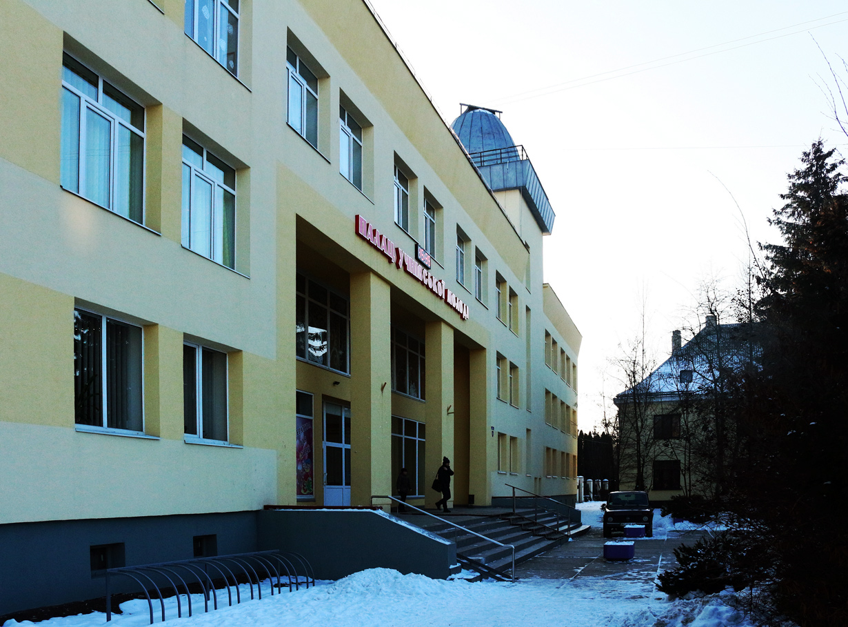 Луцк, Улица Шопена, 18