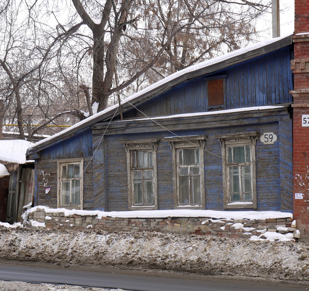 Самара, Арцыбушевская улица, 59