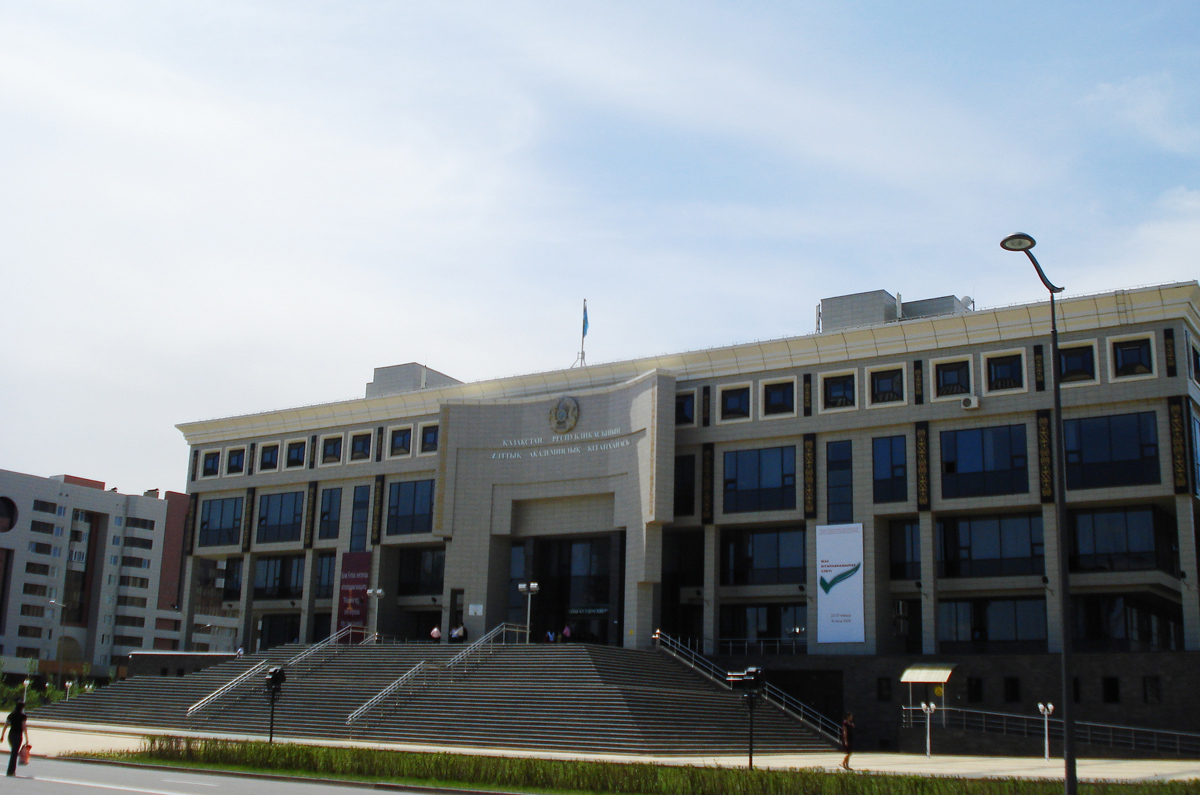 Астана, Улица Достык, 11