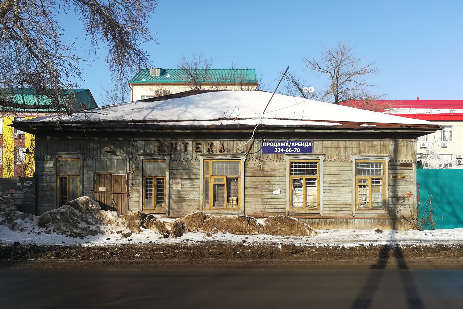 Самара, Улица Неверова, 172