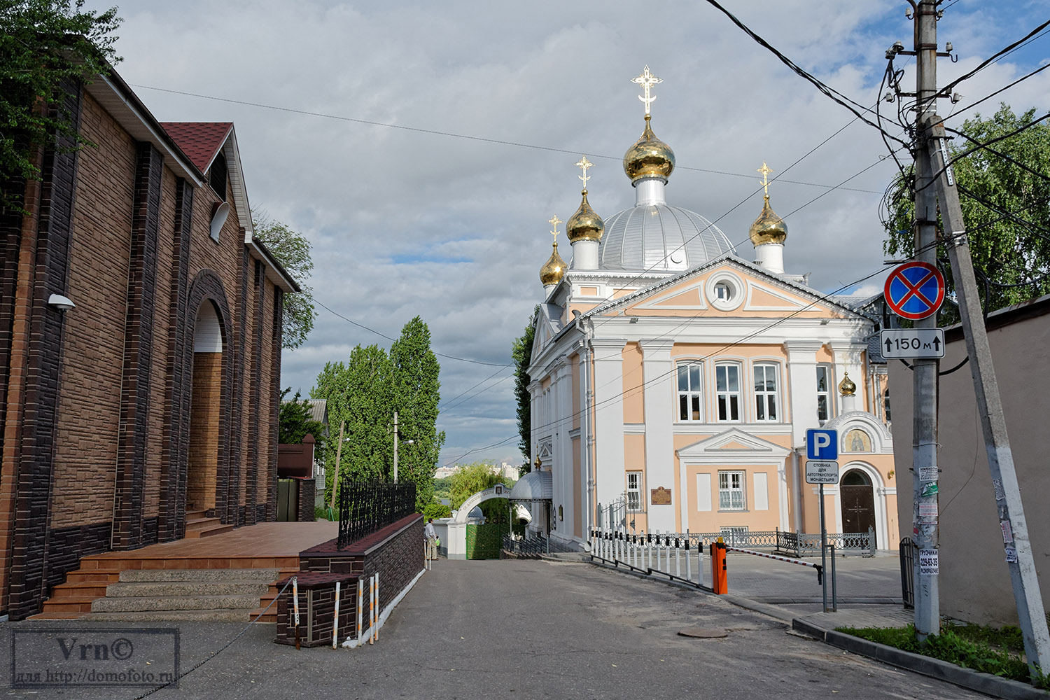 Воронеж, Улица Освобождение труда, 6; Улица Освобождение труда, 1В/2