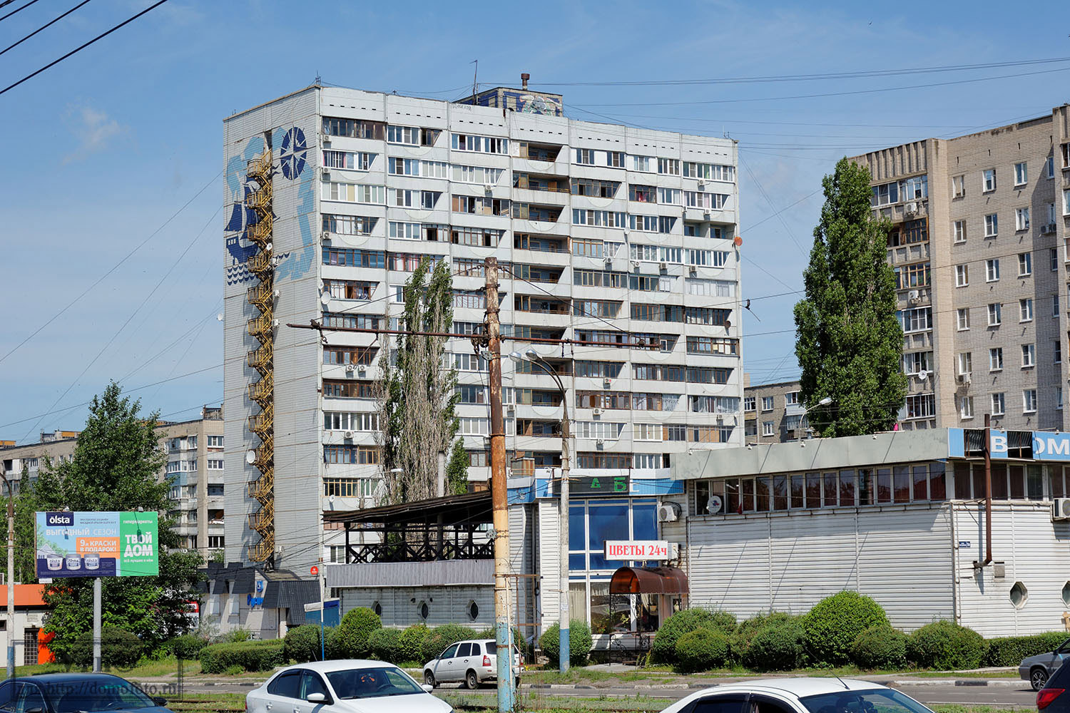 Voronezh, Улица Остужева, 3