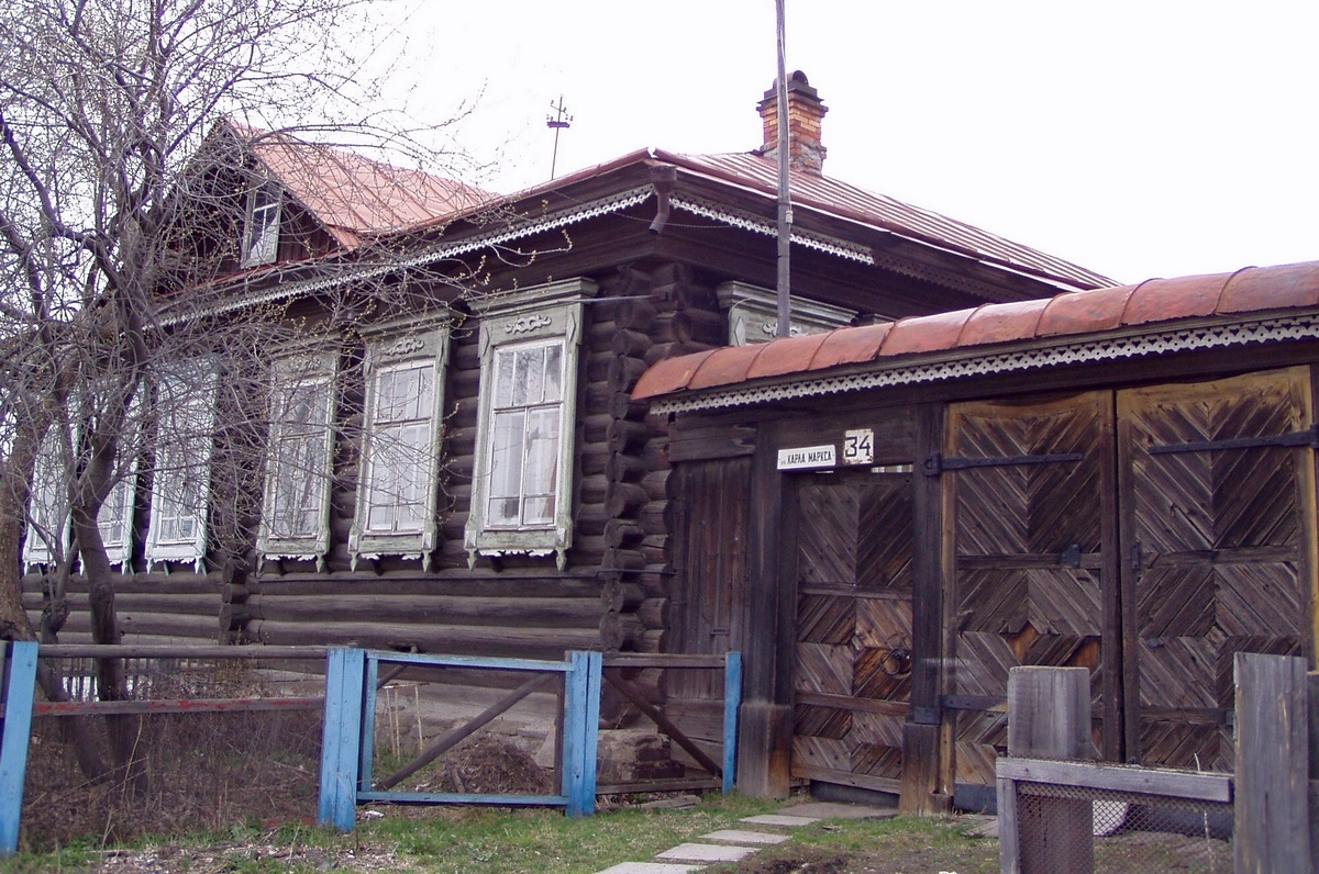 Городской округ Верх-Нейвинский, Улица Карла Маркса, 34