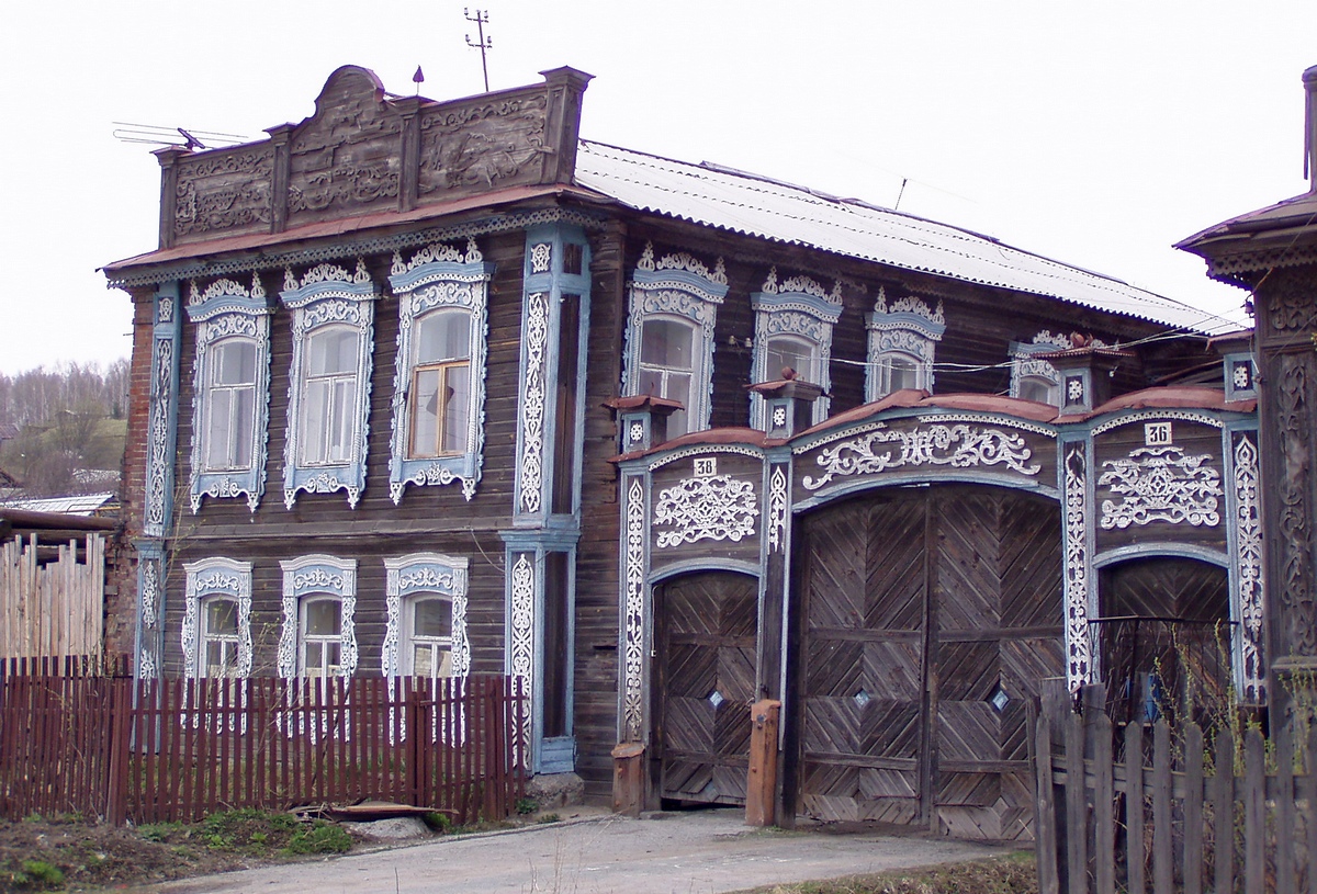 Городской округ Верх-Нейвинский, Улица Карла Маркса, 38