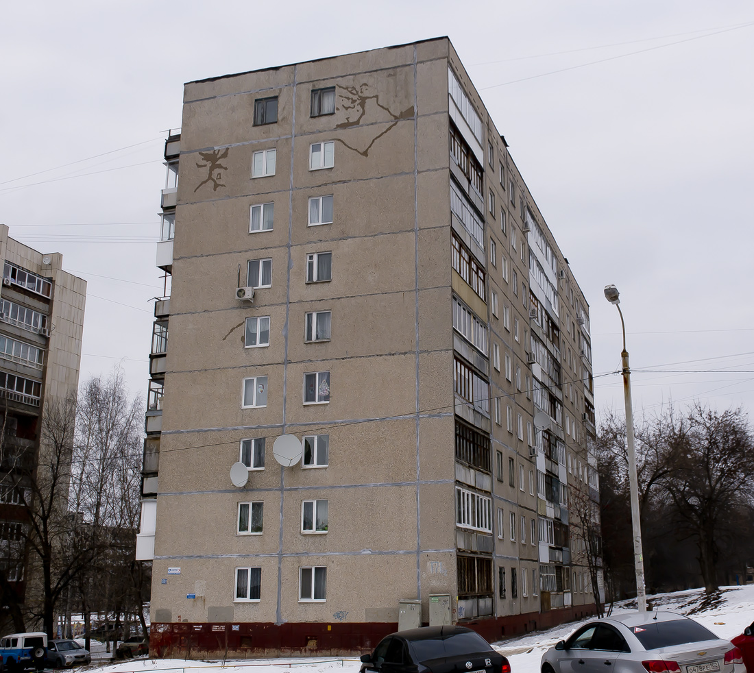 Уфа, Улица Менделеева, 171/2